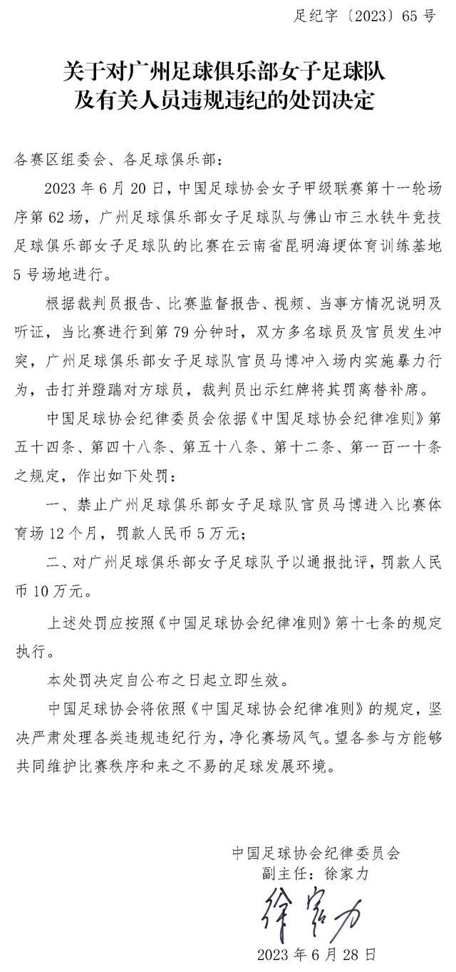 罗宾逊表示：“在我看来，查洛巴依然需要证明自己。